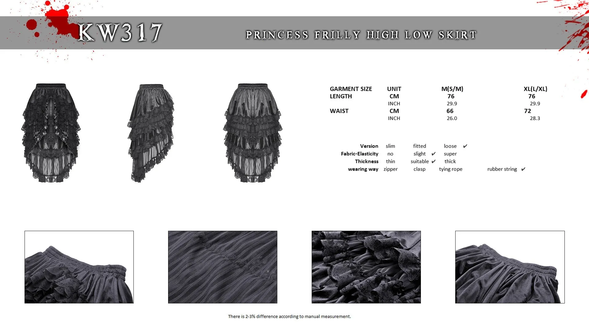 Princess frilly high low skirt KW317